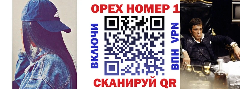 Кокаин Fish Scale это клад Ленск