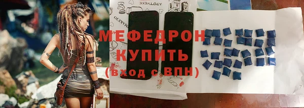 шишки Белоозёрский