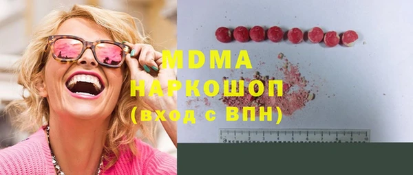 мескалин Баксан