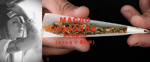 мескалин Баксан