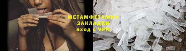 мескалин Баксан