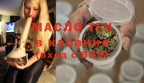 ГАЛЛЮЦИНОГЕННЫЕ ГРИБЫ Белокуриха