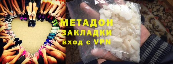 соль курить ск Сафоново