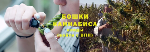 мескалин Баксан