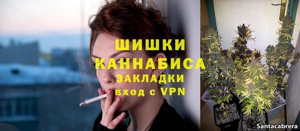 а пвп мука Беломорск