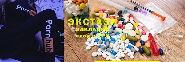 мескалин Баксан