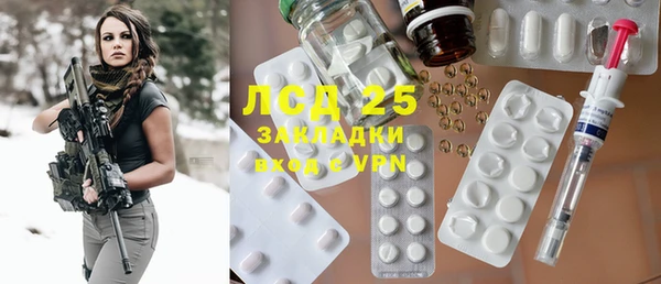 мескалин Баксан