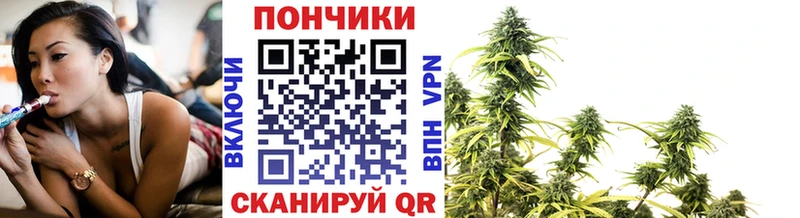 Марихуана OG Kush  Ленск 